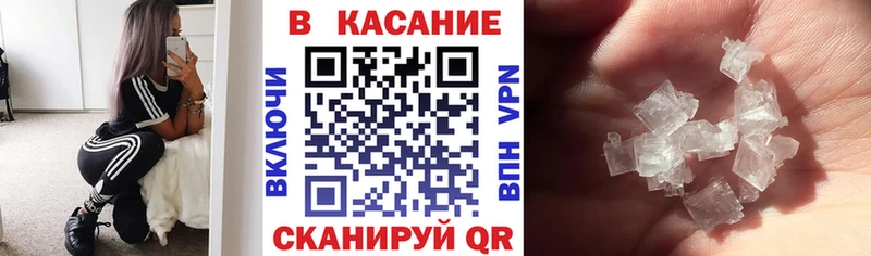 Купить Псилоцибиновые грибы  МЕФ  Гашиш  Марихуана  Майский