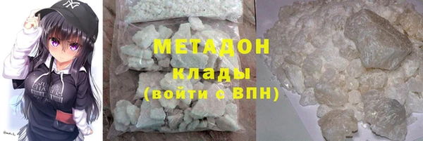 прущая мука Богородицк