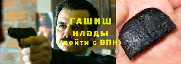 MESCALINE Богданович