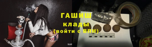 MESCALINE Богданович