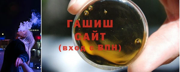 прущая мука Богородицк