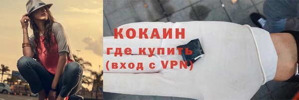MESCALINE Богданович