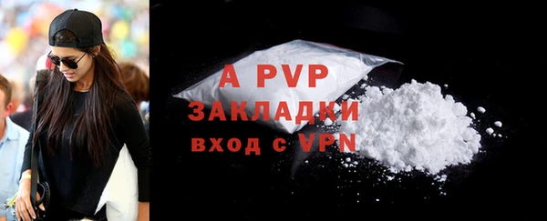 MESCALINE Богданович