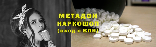 MESCALINE Богданович