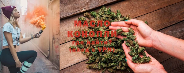 прущая мука Богородицк