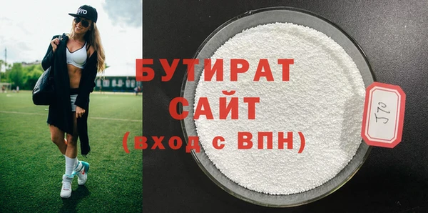 MESCALINE Богданович