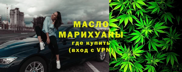 MESCALINE Богданович