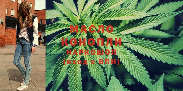 ECSTASY Богородск