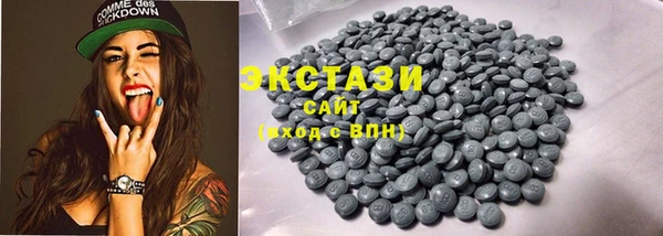 прущая мука Богородицк