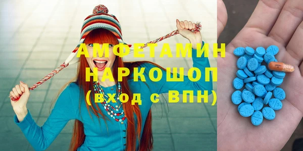 MESCALINE Богданович