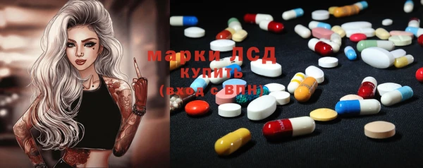 прущая мука Богородицк