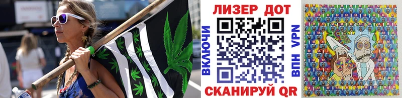Марки N-bome 1500мкг  Купить  Майский 